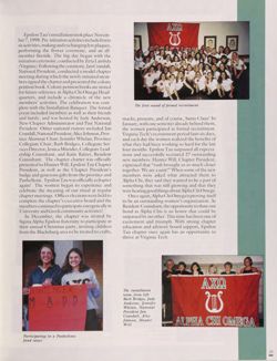 1998-1999_Vol_102 page 114.jpg